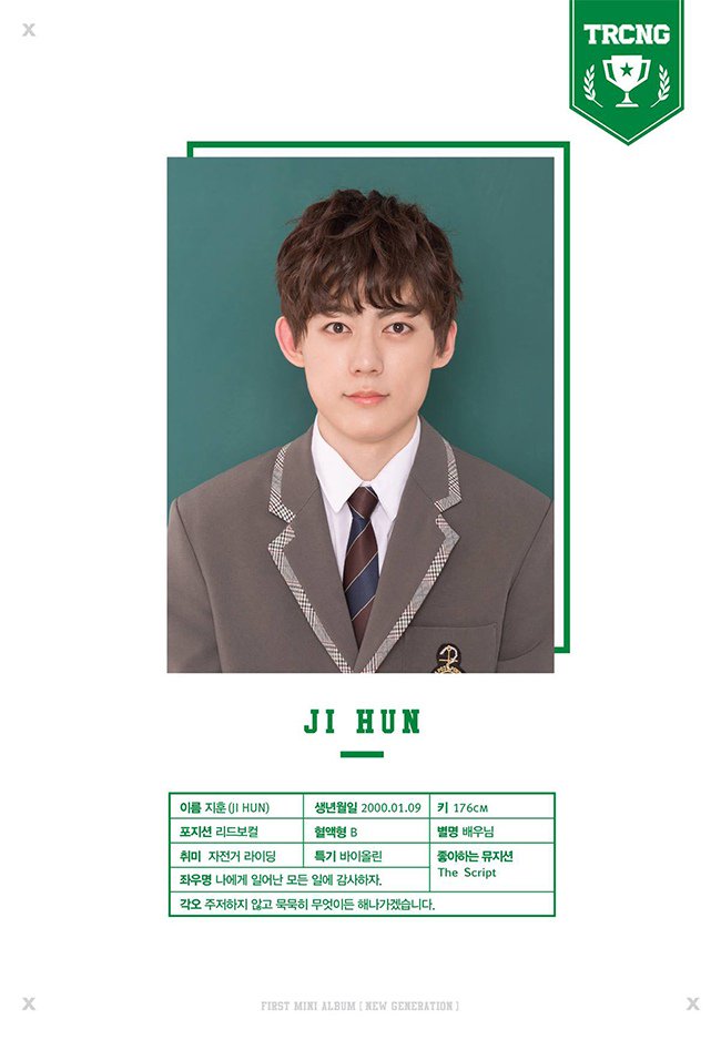 JI HUN