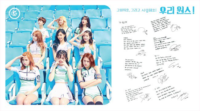 TWICE 兩週年地鐵廣告感謝粉絲