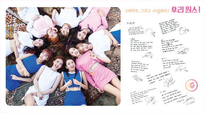 TWICE 兩週年地鐵廣告感謝粉絲