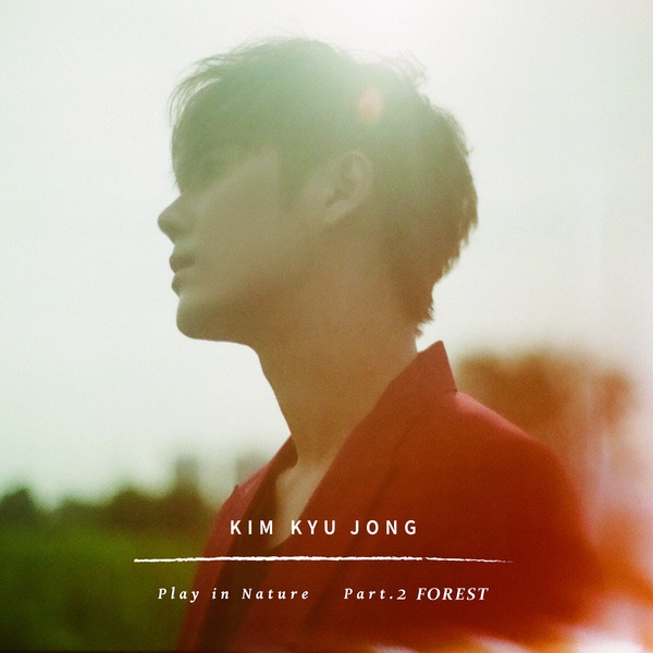 金奎鐘《Play in Nature Part.2 FOREST》封面