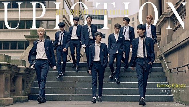 UP10TION《2017 SPECIAL PHOTO EDITION》封面預告照 