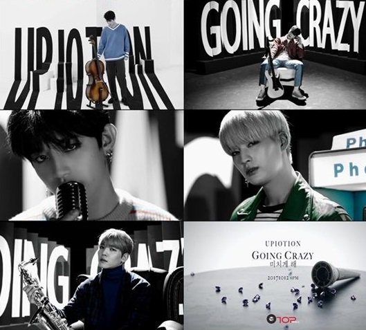 UP10TION《GOING CRAZY》MV 預告