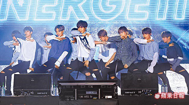 Wanna One 台灣見面會