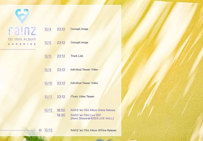 Rainz《SUNSHINE》行程表(來源：Rainz@Facebook)