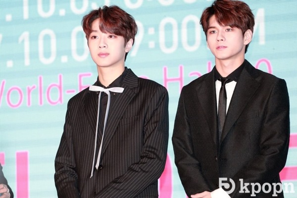 Wanna One 香港 FM 記者會