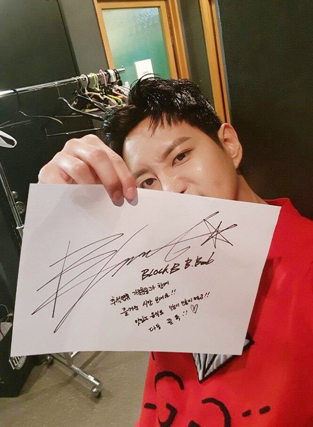 B-bomb