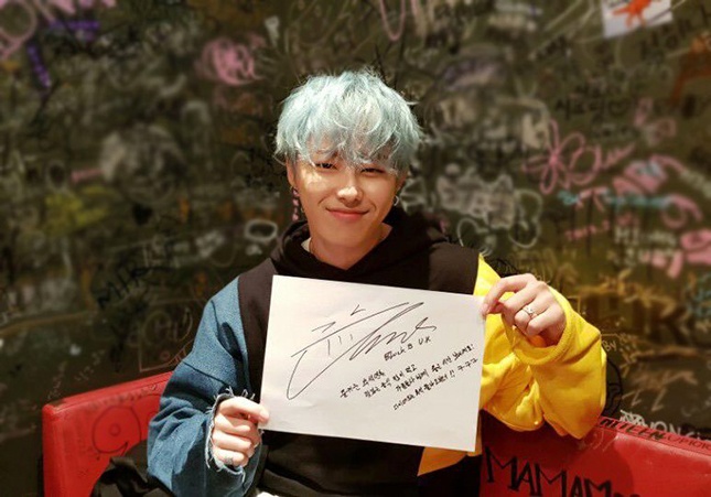 U-KWON