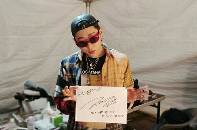 ZICO