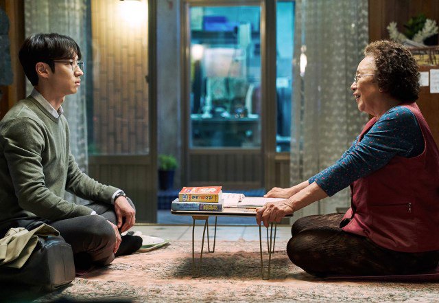 羅文姬、李帝勳《I Can Speak》劇照