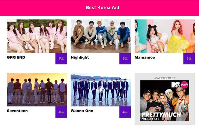 EMA 韓國最佳藝人入圍者(來源：MTV Europe Music Awards 官方網站)