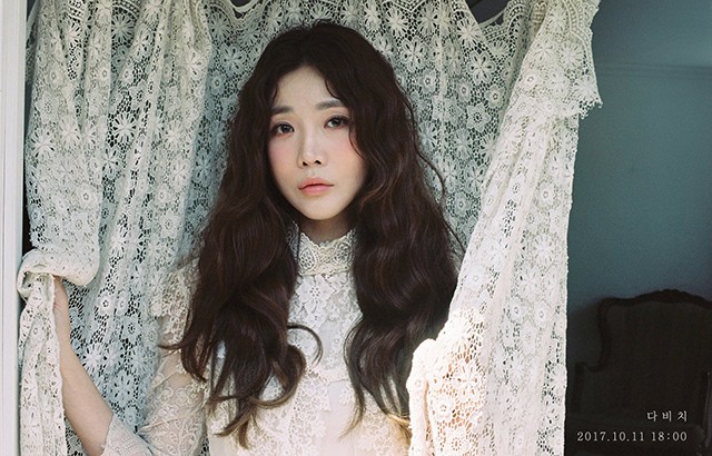 李海麗(來源：Davichi@Facebook)